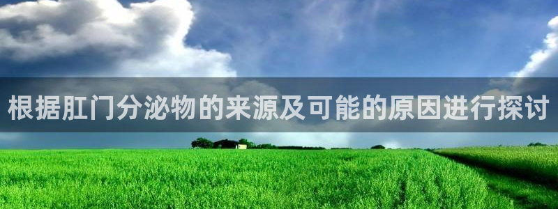 豪门国际加拿大pc预测